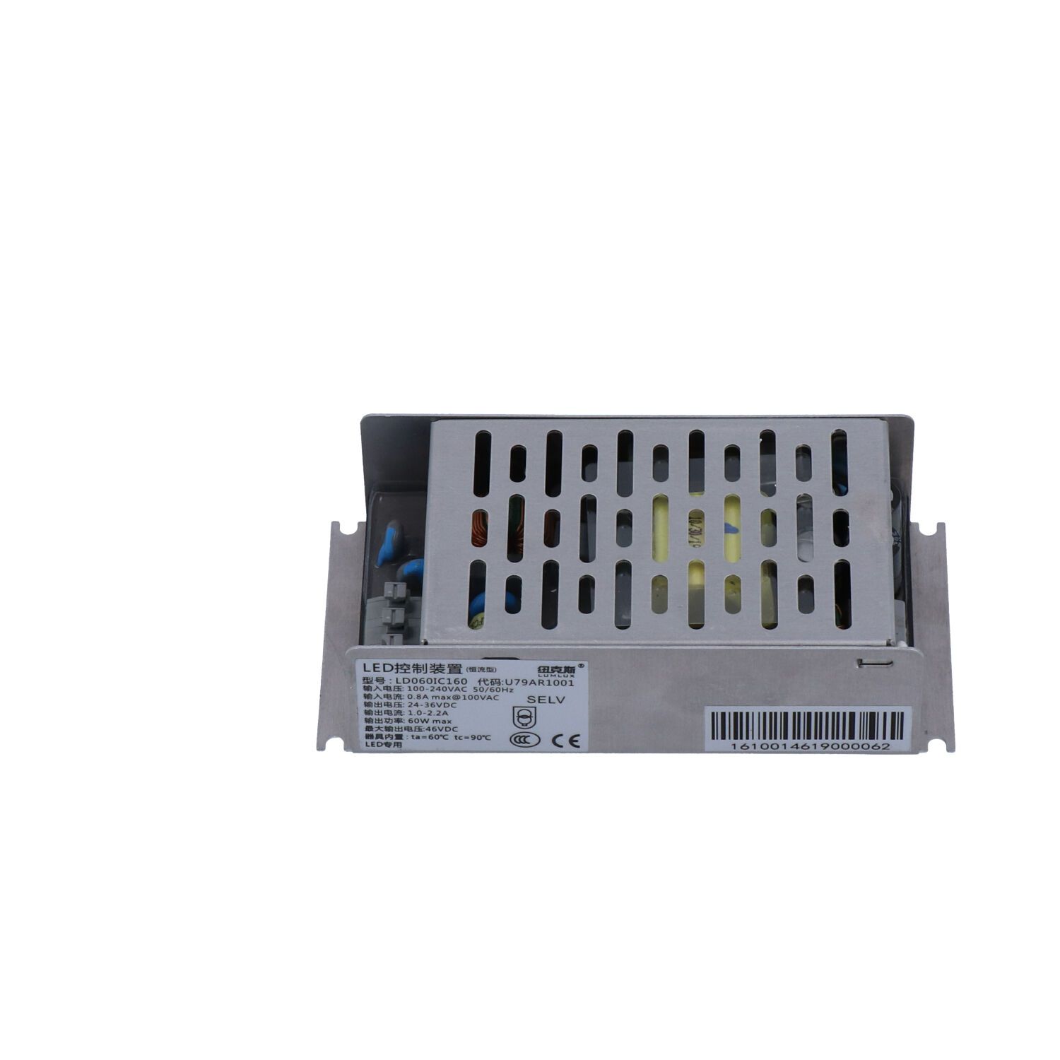 Ersatz-Netzteil 50W zu PlazaLED 50