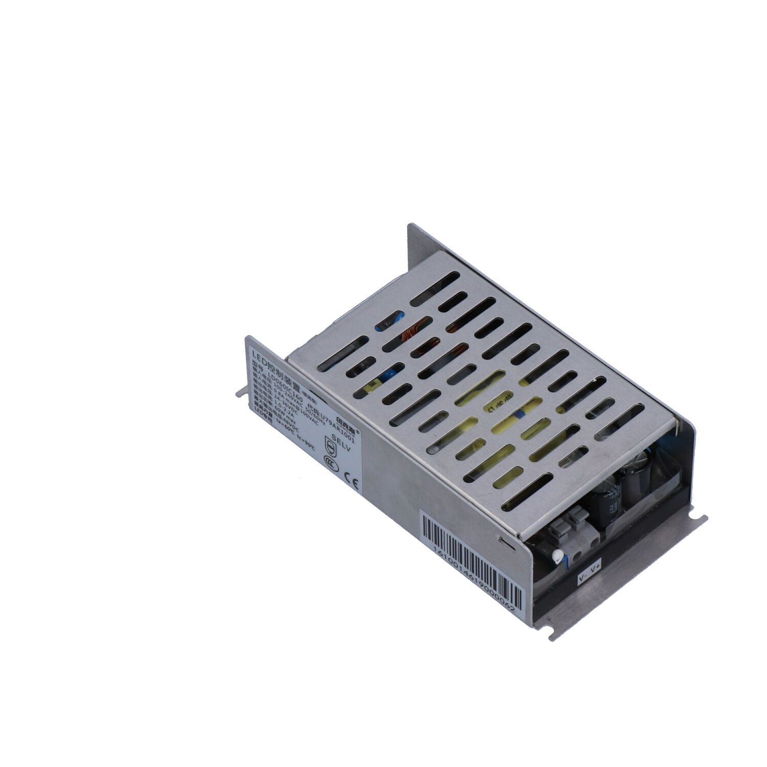 Ersatz-Netzteil 50W zu PlazaLED 50