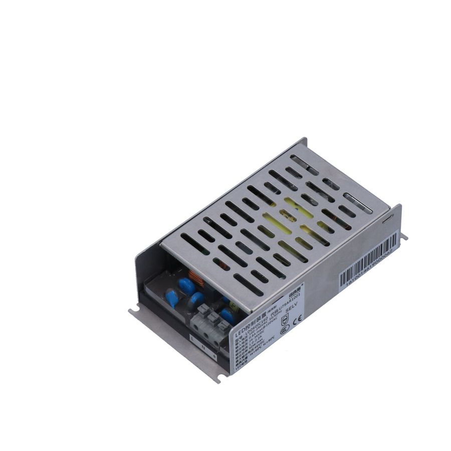 Ersatz-Netzteil 50W zu PlazaLED 50