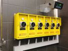 Several yellow safety switches for control and power cut-off in a wastewater treatment plant